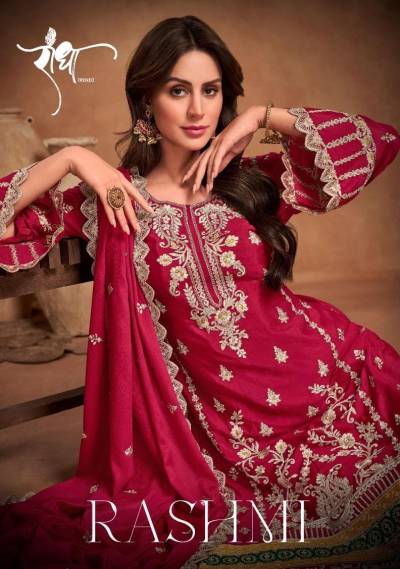 SERIES 2021 TO 2025 BY RADHA TREND EMBROIDERY SALWAR KAMEEZ MANUFACTURER IN INDIA